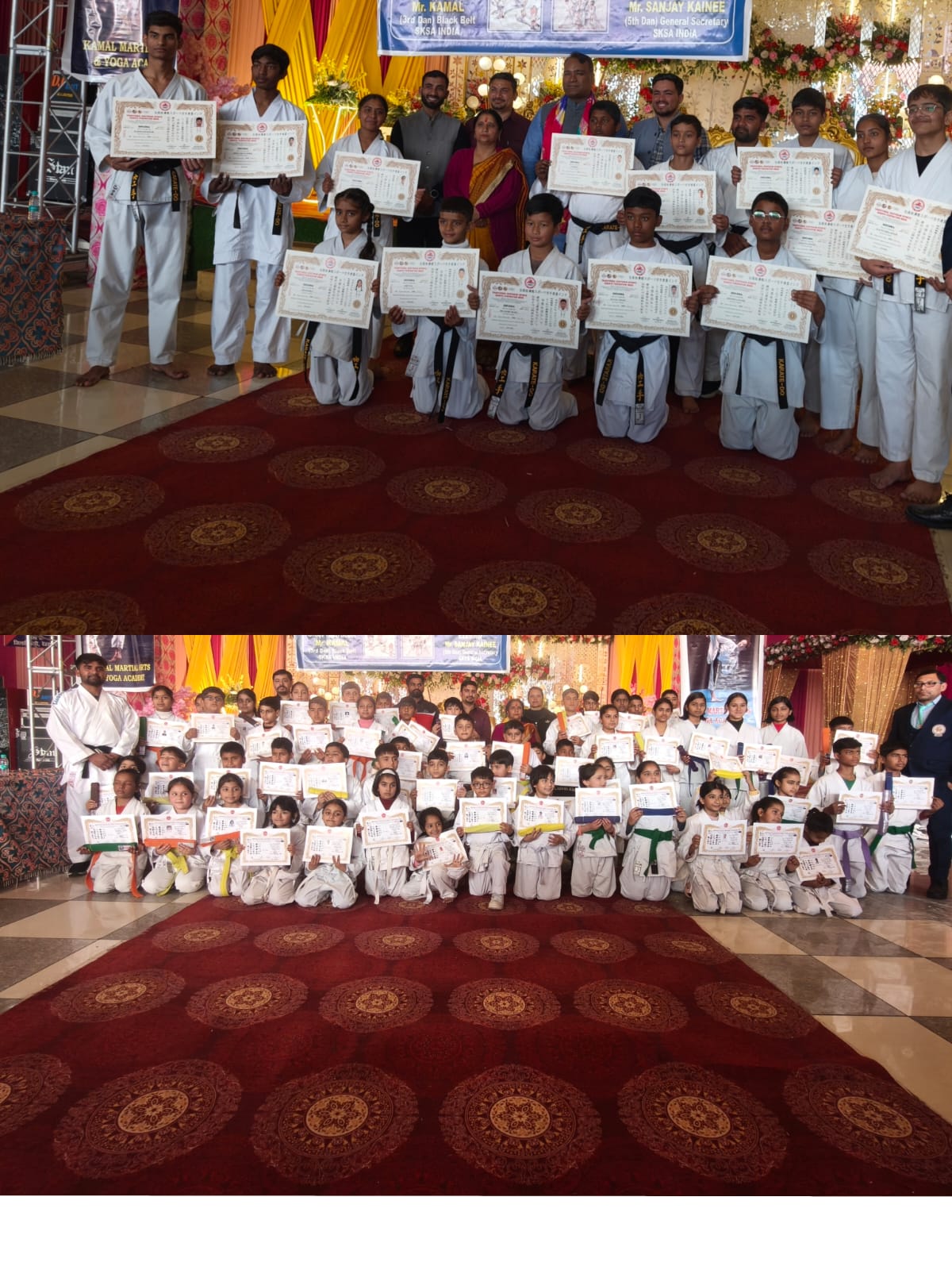 कमल मार्शल आर्ट्स एंड योगा अकॅडमी के 14 विद्यार्थियों ने कराटे ब्लैक बेल्ट डिप्लोमा सफलतापूर्वक प्राप्त किया?